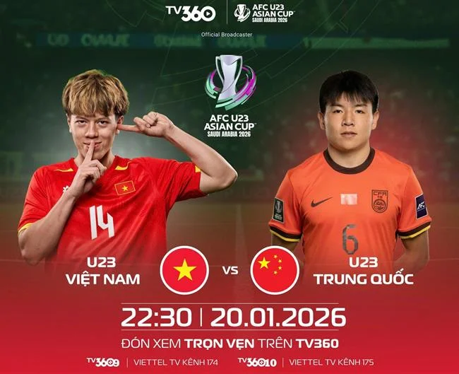 Hình ảnh minh họa chính sách cookie của ax88 link hôm nay